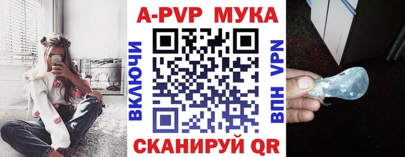 A PVP СК  что такое наркотик  кракен ССЫЛКА  Петров Вал 