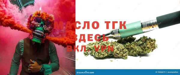 метадон Абаза