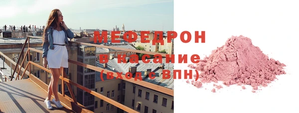 МДПВ Абдулино