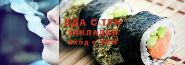 гашишное масло Алзамай