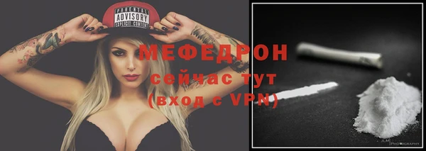 метадон Абаза