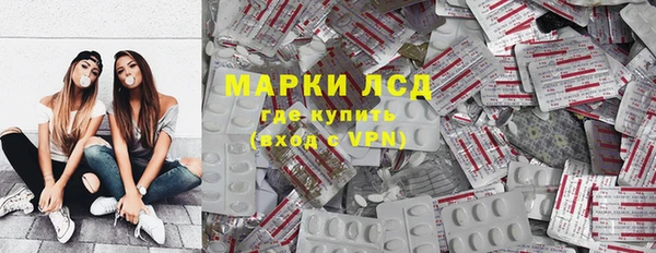 МДПВ Абдулино