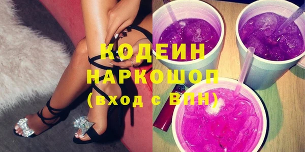 МДПВ Абдулино