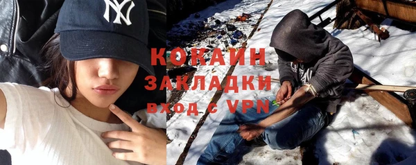 крисы Абинск
