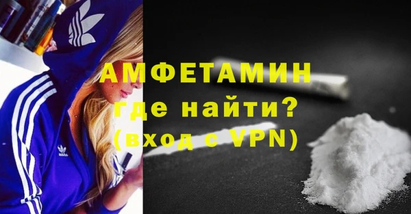 МДПВ Абдулино