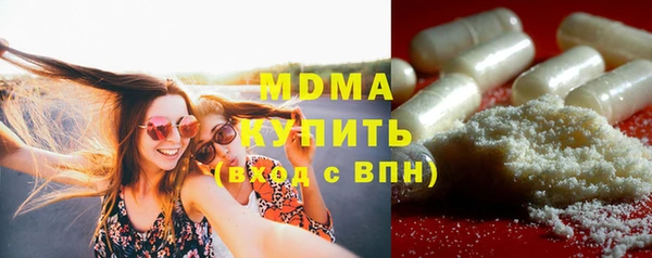 спайс Алексин