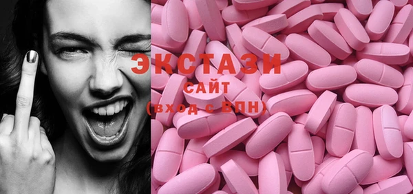 крисы Абинск