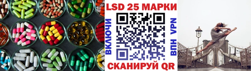 цены наркотик  Петров Вал  ЛСД экстази ecstasy 