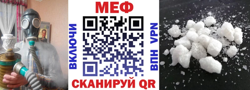 МЯУ-МЯУ мяу мяу Петров Вал