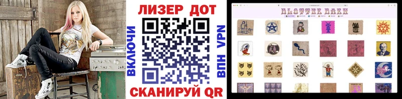 Марки N-bome 1500мкг blacksprut зеркало Петров Вал купить