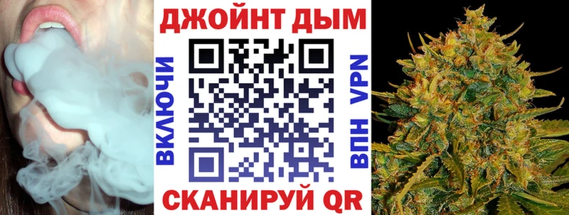 Конопля индика  ОМГ ОМГ рабочий сайт  Петров Вал 
